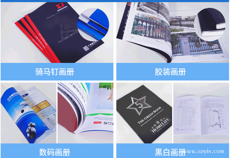 印刷廠對于保密性印刷文件如何處理？