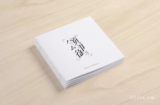 上海黑白畫冊印刷以創意與彩色畫冊印刷抗衡 