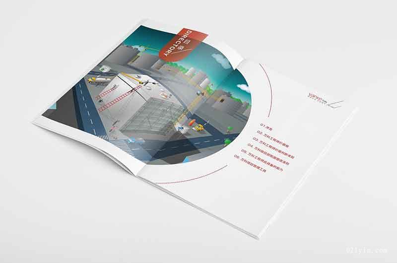 高端工程畫(huà)冊(cè)印刷會(huì)讓合作機(jī)會(huì)更勝一籌